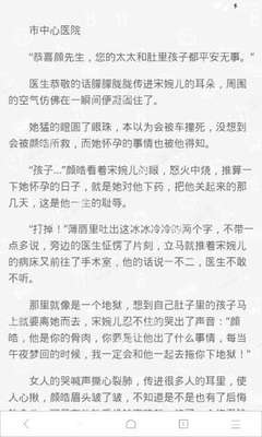 博乐app官网下载入口